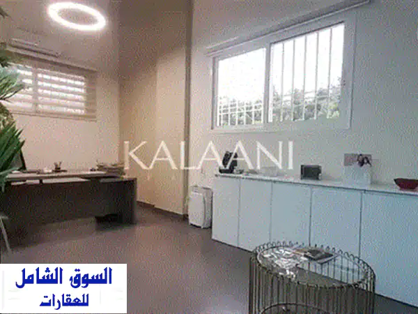فرصة استثمارية لا تُعوّض: مستودع للبيع في المكلس (Mkalles)، المتن - 430 م² | موقع حيوي ومواصفات مثالية