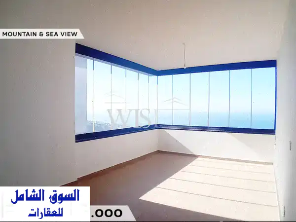 فرصة استثنائية في المعيسرة: دوبلكس 220 م² للبيع |...