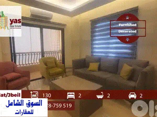 فرصة استثنائية في المعيسرة: دوبلكس 220 م² للبيع | إطلالة بحرية وجبلية خلابة وموقف خاص!