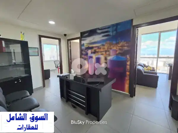 فرصة ذهبية: مكتب فاخر للبيع في سن الفيل، المتن |...