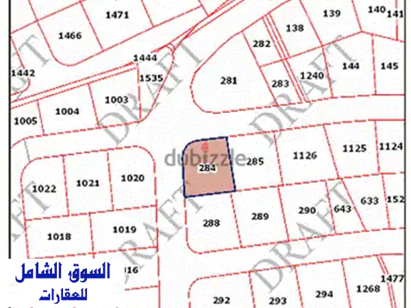 الكمالية: أرض تجارية 1450م² للبيع! واجهتين وموقع استراتيجي للاستثمار