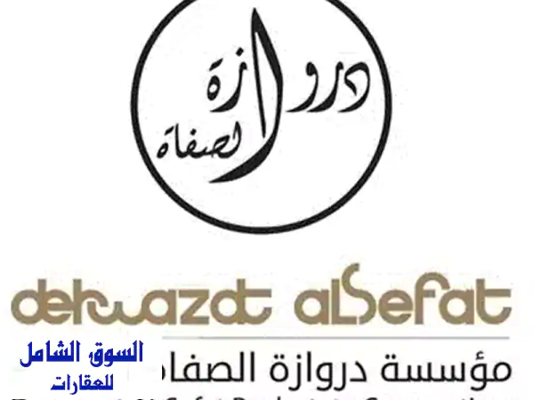 للبيع: شاليه واجهة بحرية كبيرة في مدينة لؤلؤة...