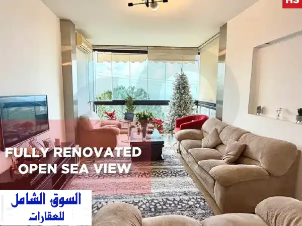 فرصة ذهبية في عكار: شقة 150 م2 بإطلالة بحرية لا...
