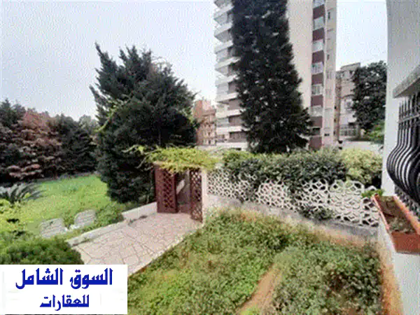 Land for sale in Louaizeh! ارض للبيع في اللويزة