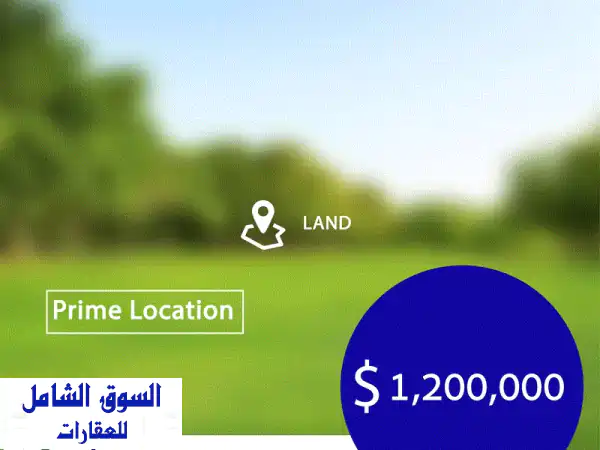 Land for sale in Louaizeh! ارض للبيع في اللويزة