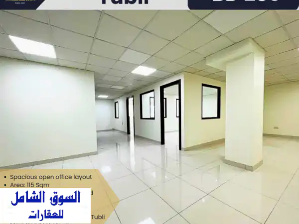 مكتب تجاري للإيجار  توبلي خلف معرض انصار. المساحة...