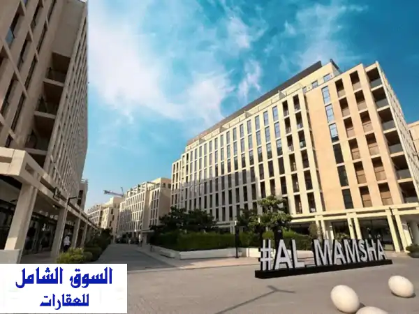 في الممشى، لا تحصل فقط على شقة بل تحصل على تجربة...
