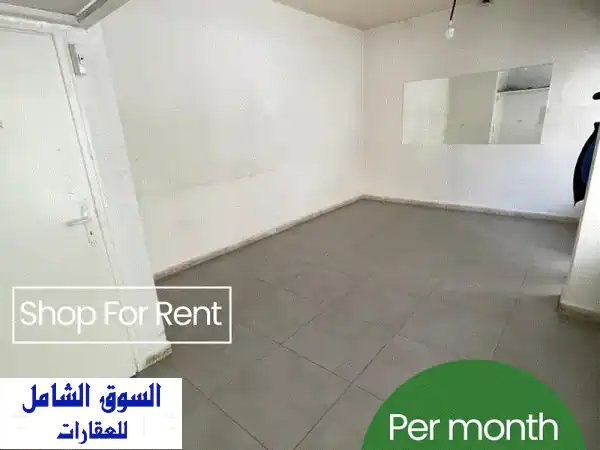 Shop for rent in Furn El Chebbak!محلات للإيجار في فرن الشباك!