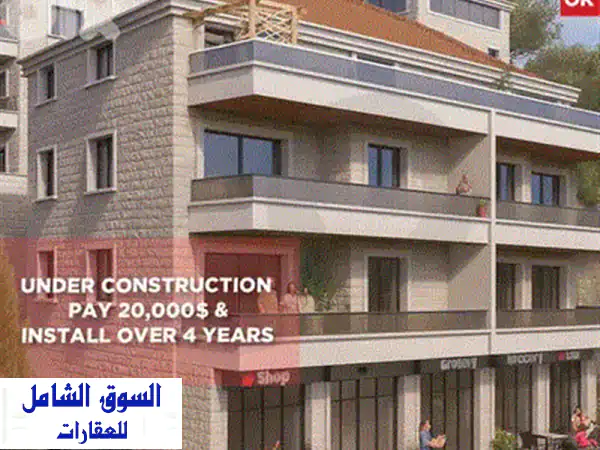 Studio for Sale Beit Mery Ref#AY114 استوديو للبيع في بيت مري