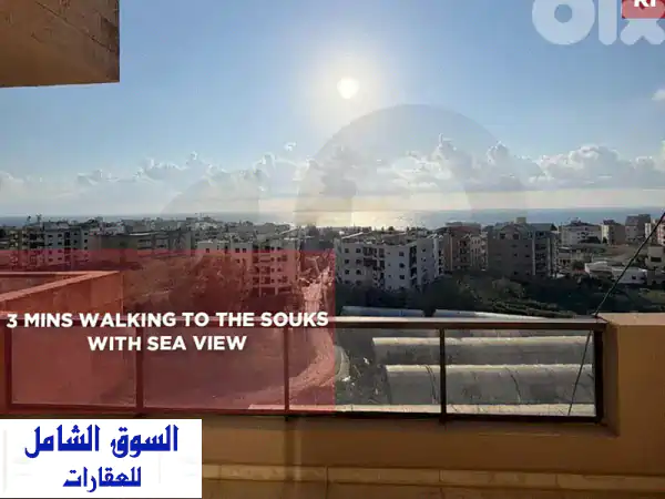 Sea view, indoor parking, 3 balconies, Batrounu002 Fبترون REF#RI135054