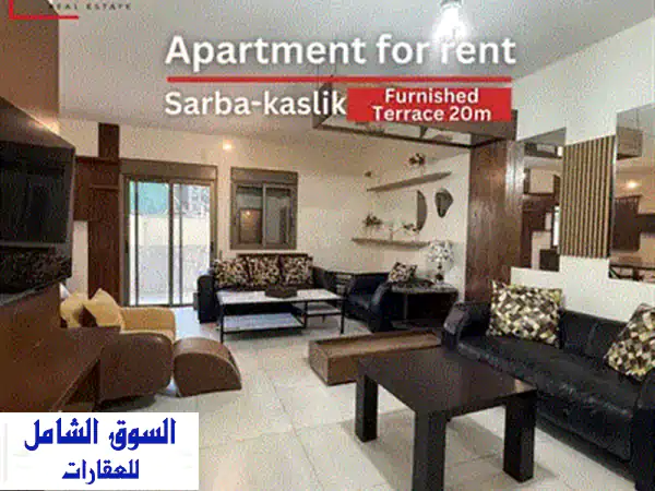 دوبلكس فاخر للإيجار في غزير: إطلالة جبلية بانورامية وديكورات عصرية | استمتع بالهدوء والرقي