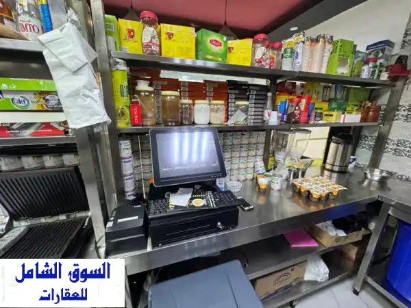 فرصة استثمارية ذهبية: كافيتريا مجهزة بالكامل...