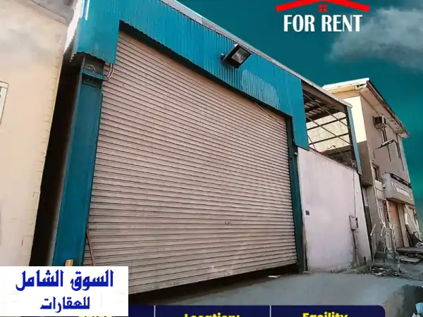 مستودع وورشة عمل فاخرة للإيجار في سلماباد، البحرين |...