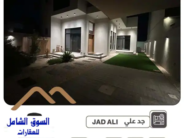 فرصة ذهبية: عقار فاخر للبيع بجد الحاج | موقع استراتيجي...