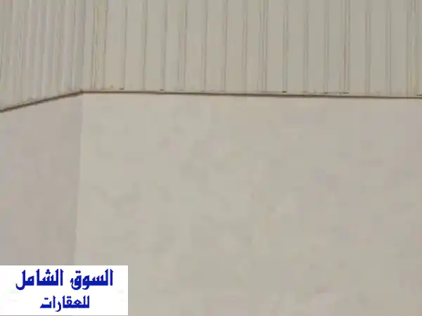 للبيع مجمع استثماري مميز في منطقة الصجعة...