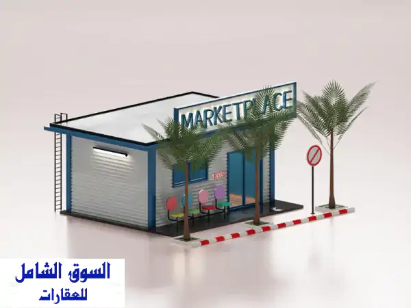 فرصة ذهبية: محل للايجار بالسالمية 71م2 | واجهة شارع...
