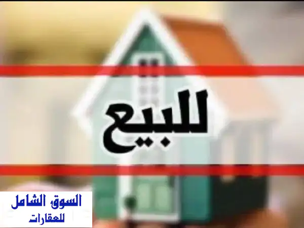 امتلك منزل أحلامك في جلفار، رأس الخيمة | فيلا...