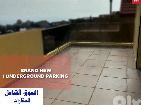 فرصة استثنائية! دوبلكس جديد وفاخر 185م² للبيع في...