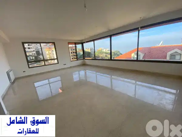 شقة أحلامك في برمانا! 220م² سوبر ديلوكس للبيع |...