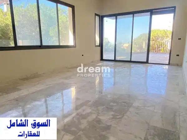 شقة أحلامك للبيع في عين سعاده: بناء جديد، تراس خاص 50م،...