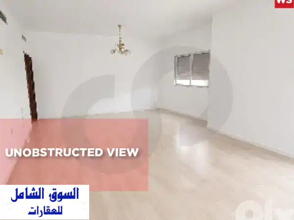 شقة فاخرة للبيع في قلب فردان: 300م²، 4 غرف نوم...