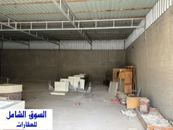 للإيجار ستور في الهملة، مساحة 15*15، مسقف ومحكم، مطلوب 350، قابل للجاد، بدون كهرباء، وعنوان.