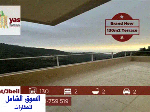 فرصة ذهبية في عنايا! شقة أحلامك بـ 110 ألف دولار فقط - 95م² + تراس 70م² #عنايا_للبيع