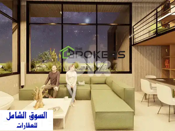 Apartment for Sale Beirut, Sodeco