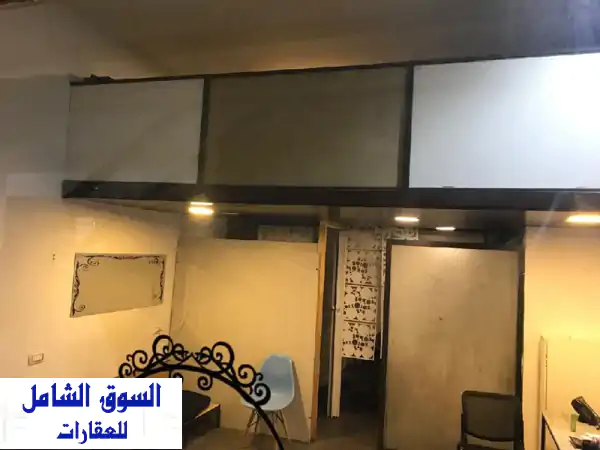 shop for rent in hazmiyeh grand floor 50m call for more details call