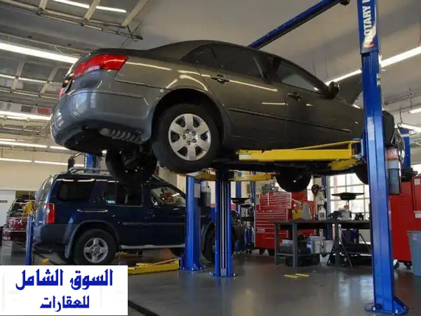 فرصة استثمارية ذهبية كراج سيارات متكامل وجاهز...