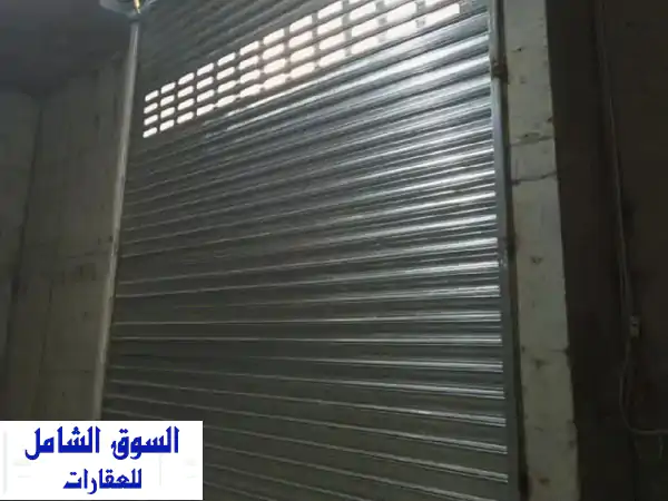 مستودع للبيع عاريا مساحة 500م ارتفاع 5 متار سعر 250...