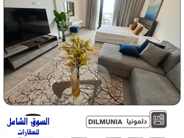 ✨ استوديو فاخر للإيجار في دلمونيا: إطلالة...