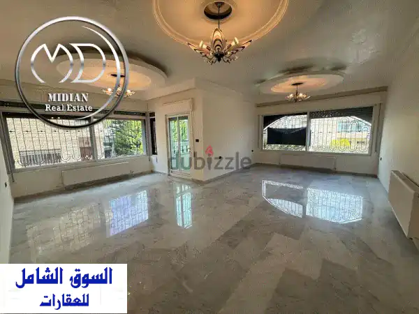 شقة فارغة للايجار الرابية مساحة 200 م طابق اول...