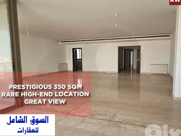 UltraLuxury 350 SQM Apartment – Prime Baabda Address  REF#RW130321