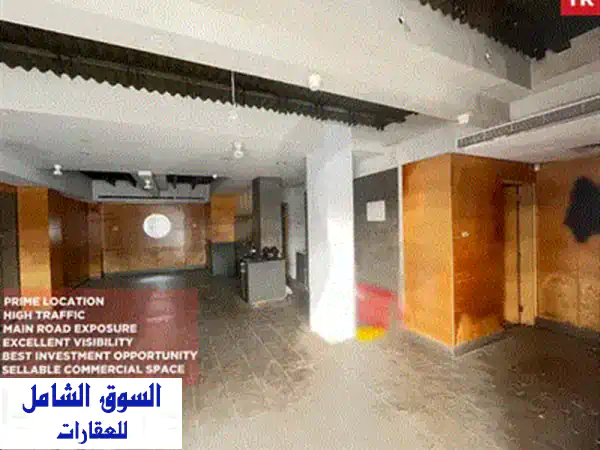 FULLY EQUIPPED RESTAURANT IN BROUMANA WITH OUTDOOR AREA