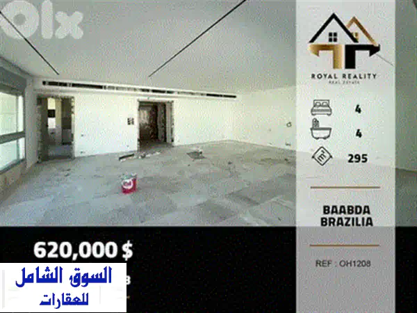 Heating system ,AC system ,Prime Location ,yarzeh u002 Fيرزه REF#HA132259