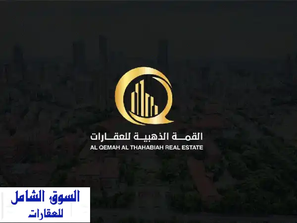 للبيع. 6 مستودعات و20 غرفة سكن عمال ومحلين تجاريين...