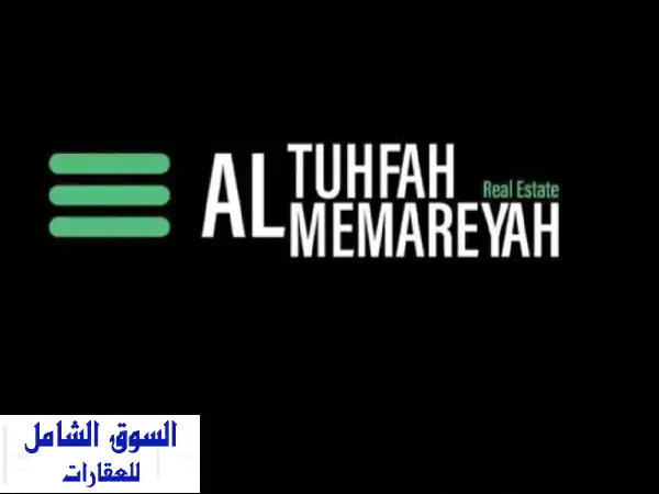 🔥 فرصة استثمارية ذهبية في الشارقة! للبيع عقار...