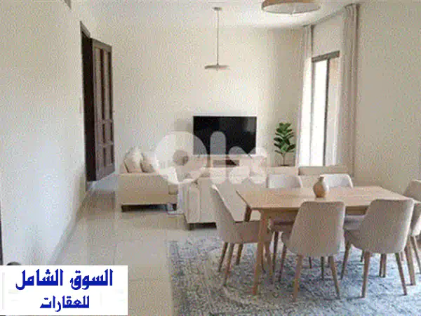 شقة أحلامك للبيع في الحازمية: 160م تصميم فاخر + شرفة خضراء 80م! (فرصة استثمارية)