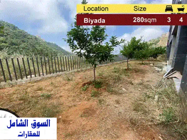 فيلا أحلامك في برمانا: 510 م²، 3 ماستر، شبه مفروشة بإطلالة جبلية ساحرة للبيع