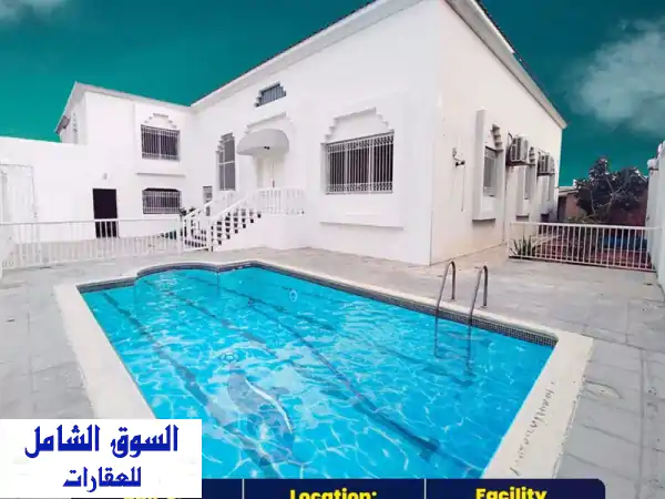 فيلا الأحلام في توبلي، البحرين للإيجار: 4 غرف،...