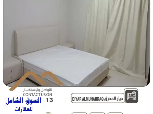 فرصة في ديار المحرق  استوديو فاخر بسعر لا ينافس. كن...