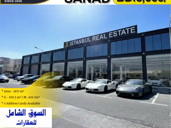 معرض سيارات (1671 مترا مربعا) للإيجار في البحير،...