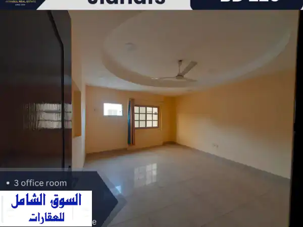 مكتب للإيجار  جدحفص 220 دينار بحريني. موقع مميز في...