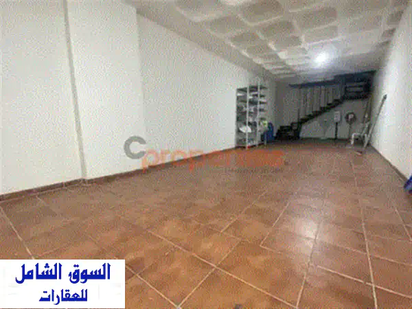 مستودع صناعي للإيجار في المكلس | 485 م² | موقع استراتيجي ممتاز | جاهز لعملك!