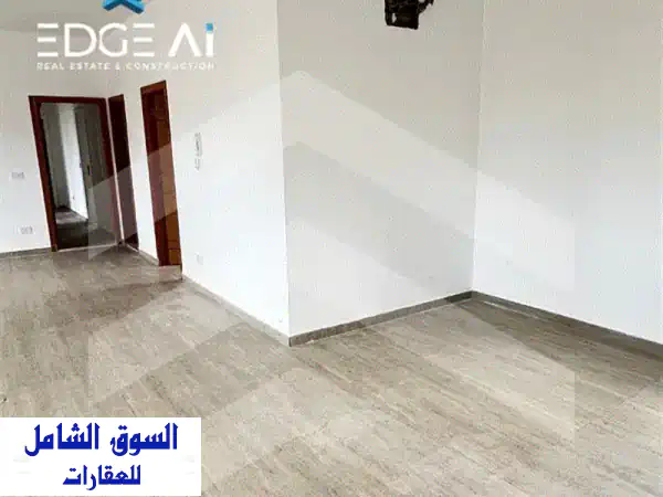 شقة عصرية فاخرة للبيع في صربا، كسروان | 3 غرف نوم |...