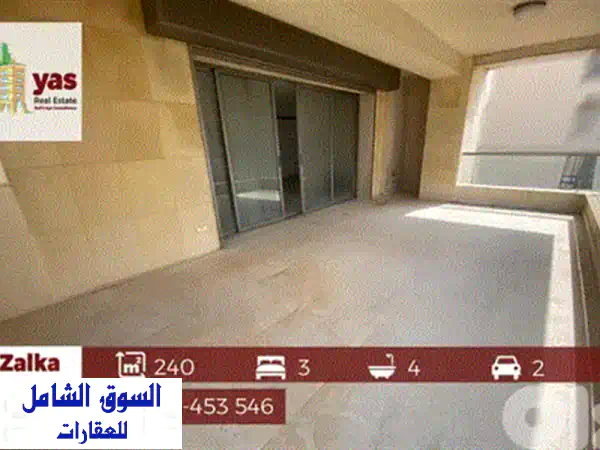 apartments for sale in Hazmiyeh baabda شقق للبيع في الحازمية بعبدا