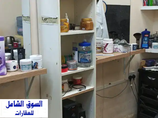 فرصة ذهبية: صالون حلاقة رجالي للبيع بالنعيمية 1،...