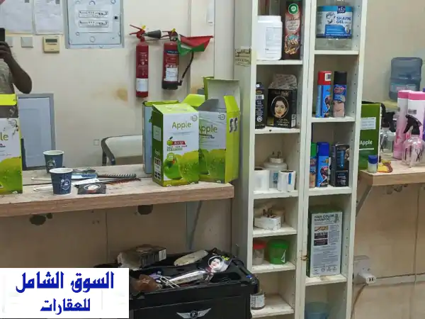 فرصة ذهبية: صالون حلاقة رجالي للبيع بالنعيمية 1، عجمان | دخل ممتاز وموقع استراتيجي (بسبب السفر)