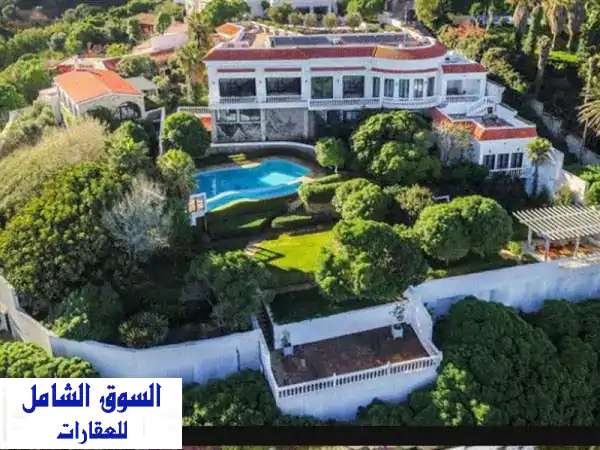قصر فاخر للبيع شمال المغرب | إطلالة بحرية بانورامية ساحرة | مساحة 6914 م²